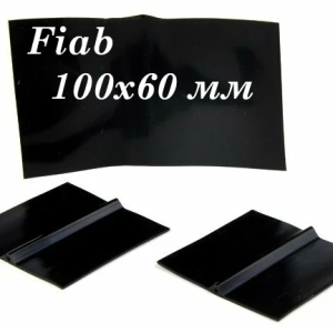 Электрод для миостимулятора многократного применения, 100х60мм (Италия), 4 шт.