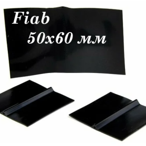 Электрод для миостимулятора многократного применения 50х60мм, 4 шт.