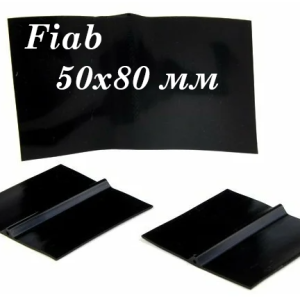 Электрод для миостимулятора многократного применения, 50х80мм, 4 шт.