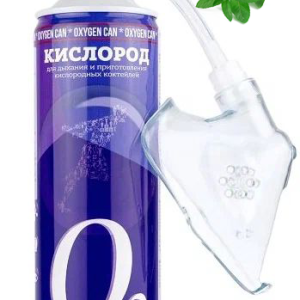 Кислородный баллончик Air-Active с силиконовой маской и активатором Джуна (О2+Ar) (с эфирными маслами Мяты перечной)